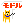 ߂